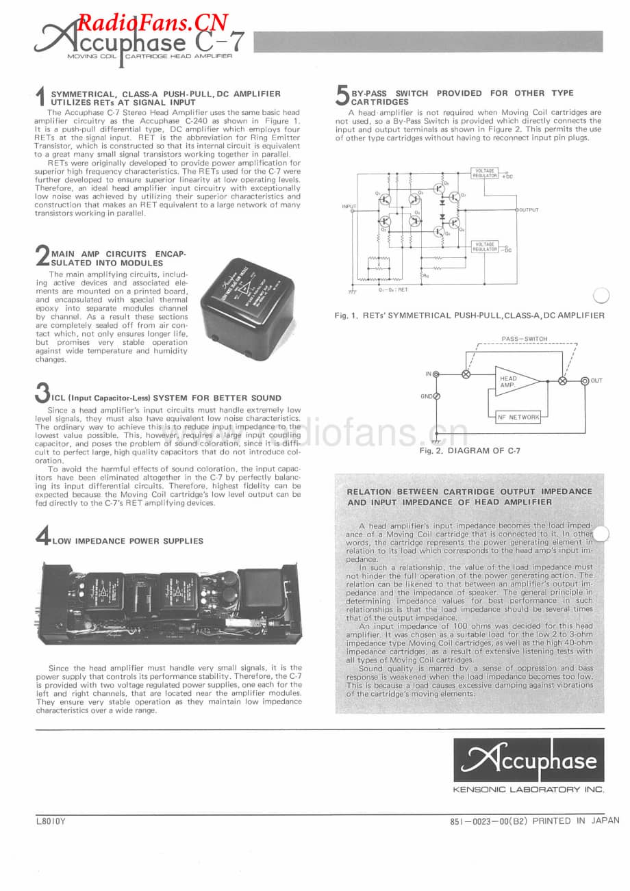 Accuphase-C7-riaa-sm维修电路图 手册.pdf_第2页
