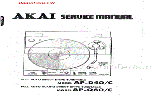 Akai-APD40-tt-sm维修电路图 手册.pdf