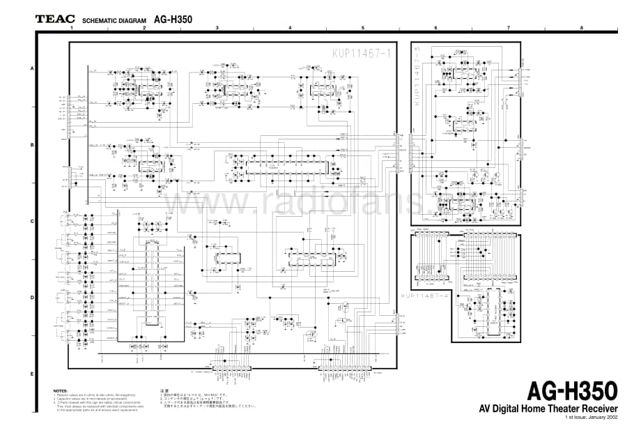 Teac-AG-H350-Schematic电路原理图.pdf_第3页