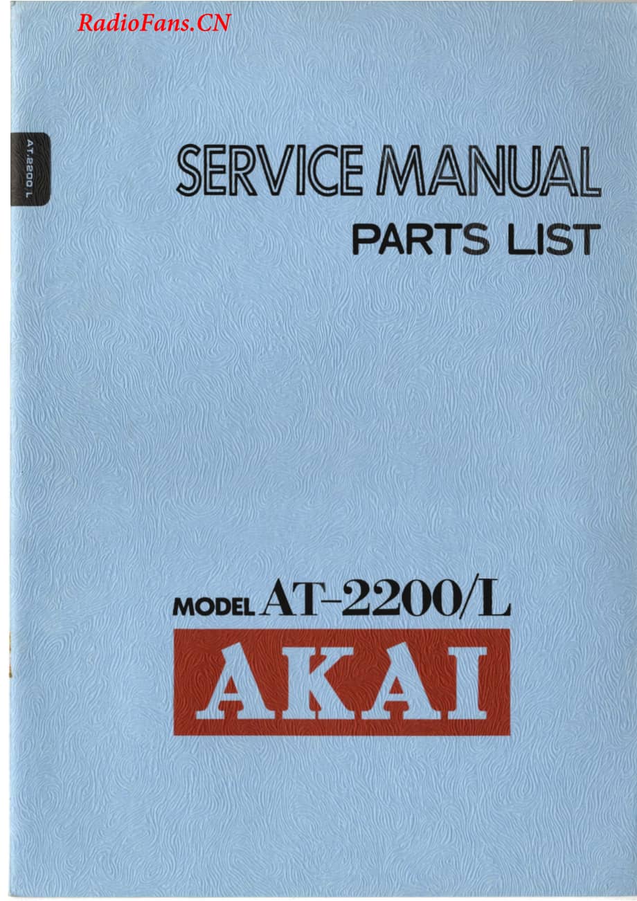 Akai-AT2200L-tun-sm维修电路图 手册.pdf_第1页