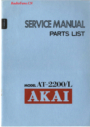 Akai-AT2200L-tun-sm维修电路图 手册.pdf