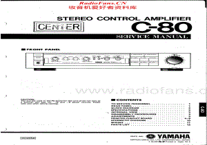 Yamaha-C-80-Service-Manual电路原理图.pdf