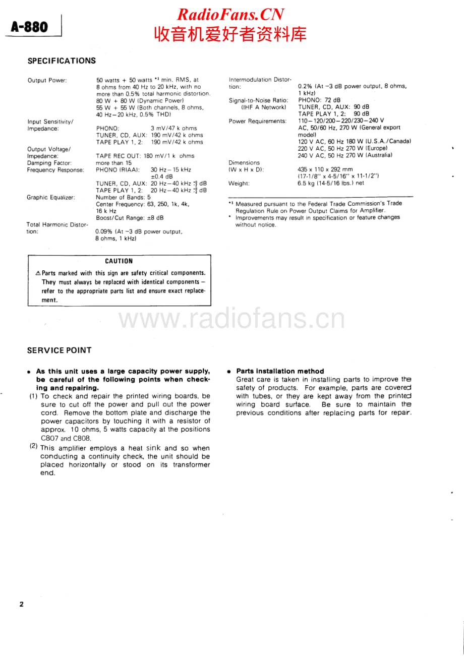 Teac-A-880-Service-Manual电路原理图.pdf_第2页