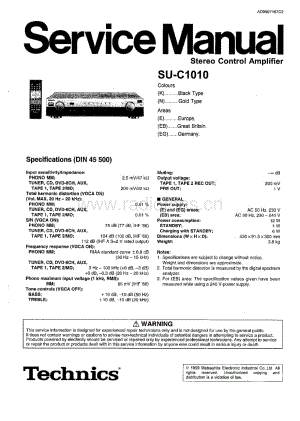Technics-SUC-1010-Service-Manual电路原理图.pdf