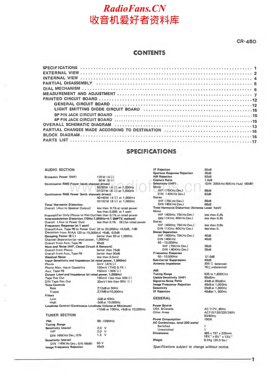 Yamaha-CR-450-Service-Manual电路原理图.pdf_第2页