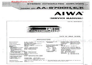 Aiwa-AA8700E-int-sm维修电路图 手册.pdf