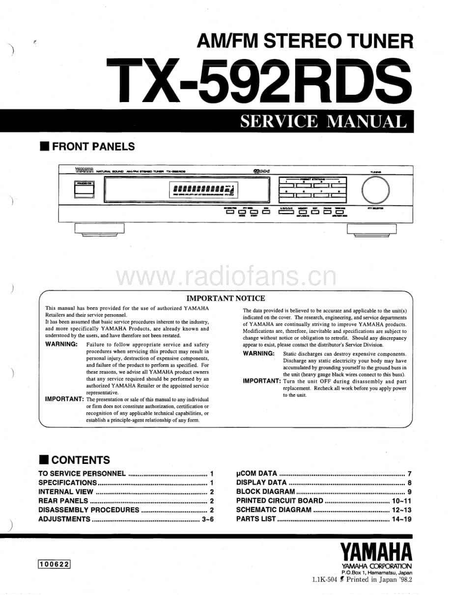 Yamaha-TX-592-RDS-Service-Manual电路原理图.pdf_第1页
