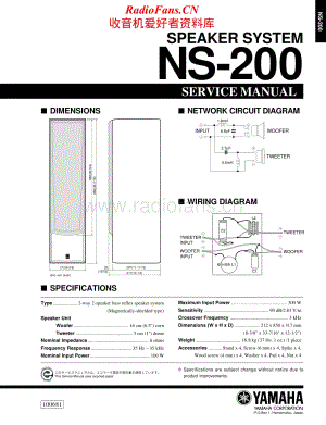 Yamaha-NS-200-Service-Manual电路原理图.pdf