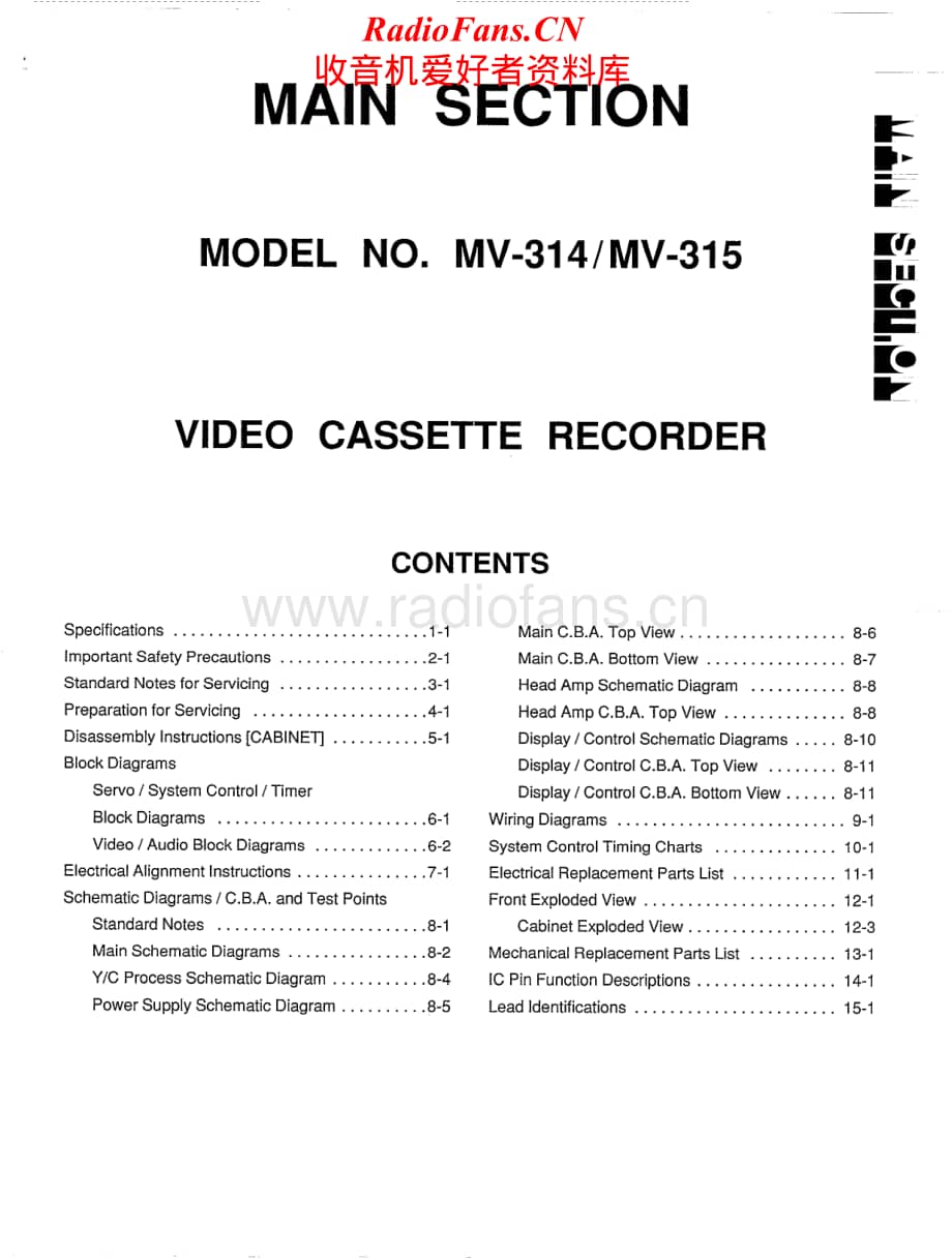 Teac-MV-314-Service-Manual电路原理图.pdf_第2页
