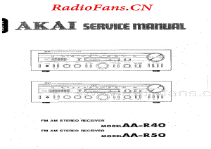 Akai-AAR50-rec-sm维修电路图 手册.pdf