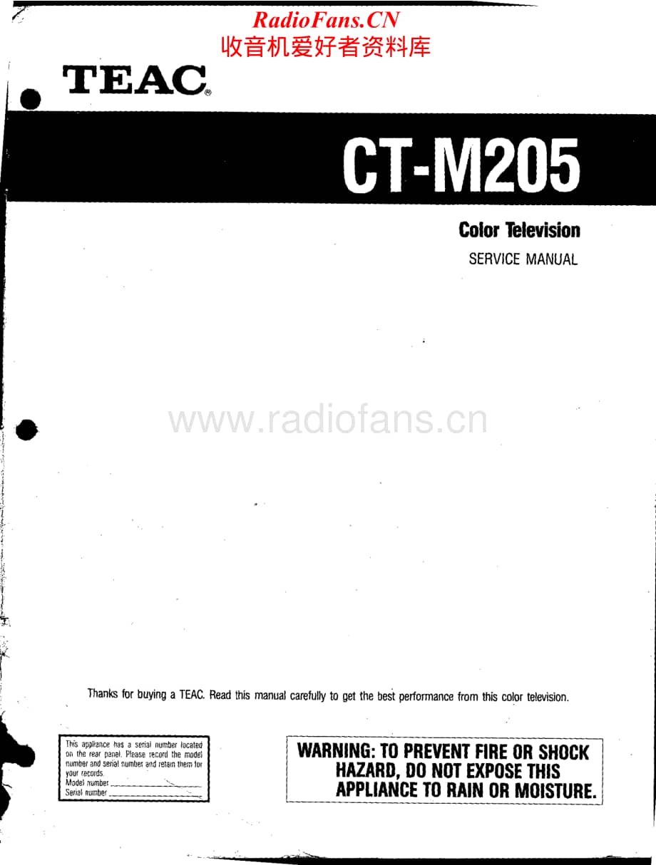 Teac-CT-M205-Service-Manual电路原理图.pdf_第1页