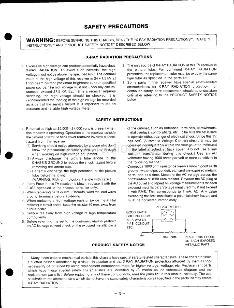 Teac-CT-M205-Service-Manual电路原理图.pdf_第3页