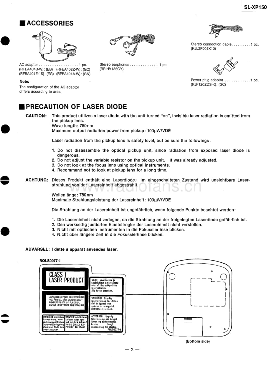 Technics-SLXP-150-Service-Manual电路原理图.pdf_第3页
