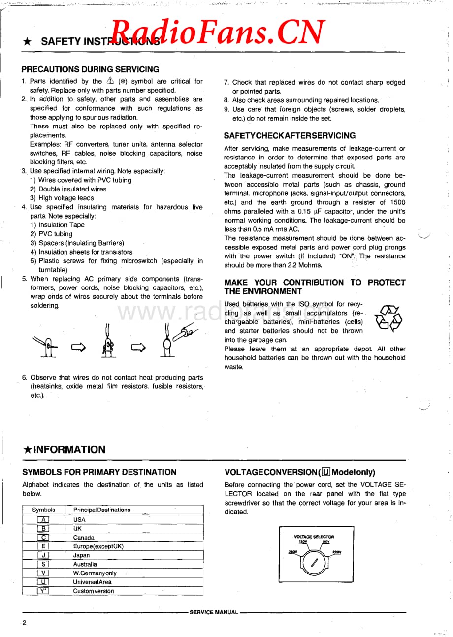 Akai-GXW45-tape-sm维修电路图 手册.pdf_第2页