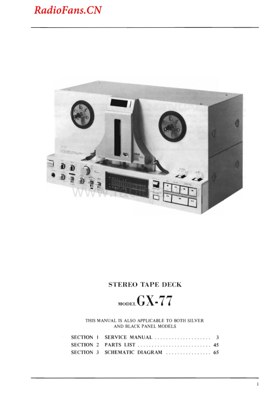 Akai-GX77-tape-sm2维修电路图 手册.pdf_第2页