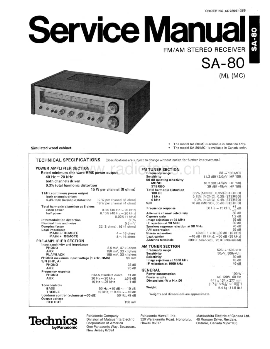 Technics-SA-80-Service-Manual电路原理图.pdf_第1页