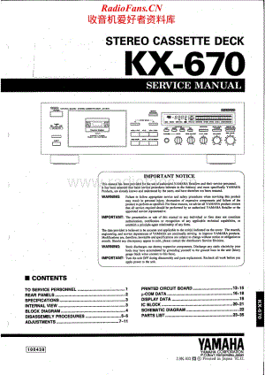 Yamaha-KX-670-Service-Manual电路原理图.pdf