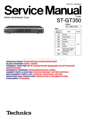 Technics-ST-GT-350-Service-Manual电路原理图.pdf