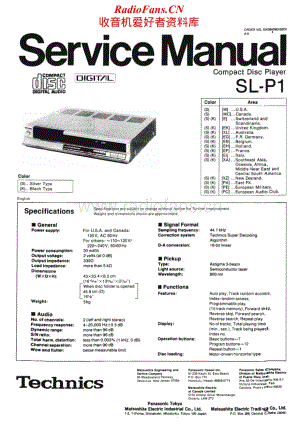 Technics-SLP-1-Service-Manual电路原理图.pdf