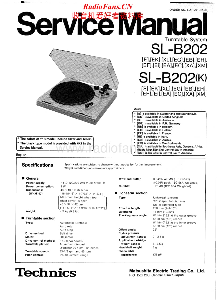 Technics-SLB-202-Service-Manual电路原理图.pdf_第1页