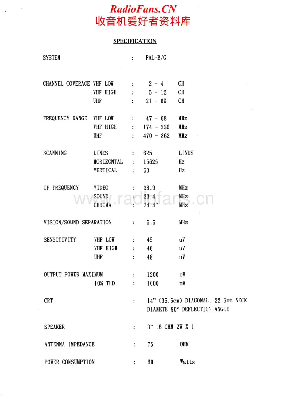 Teac-CT-M147-Mk2-Service-Manual电路原理图.pdf_第2页