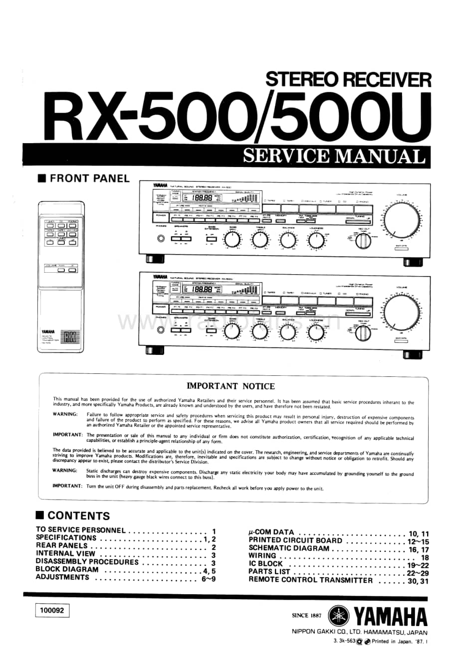 Yamaha-RX-500-U-Service-Manual电路原理图.pdf_第1页