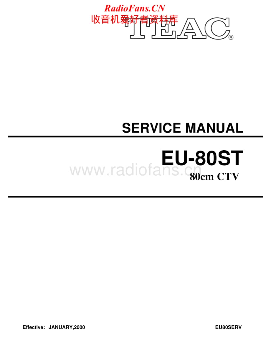 Teac-EU-80-ST-Service-Manual电路原理图.pdf_第1页
