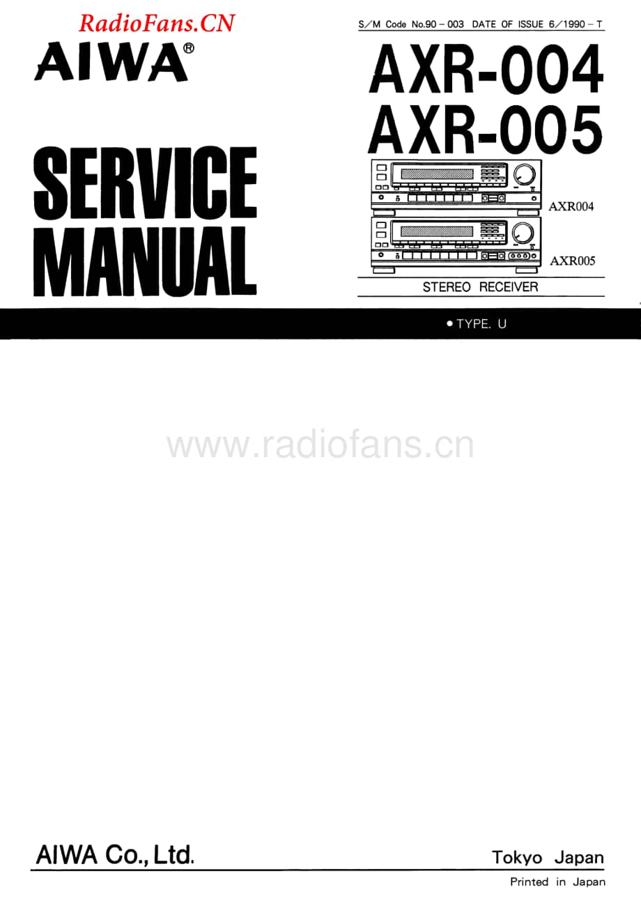 Aiwa-AXR004-rec-sm维修电路图 手册.pdf_第1页