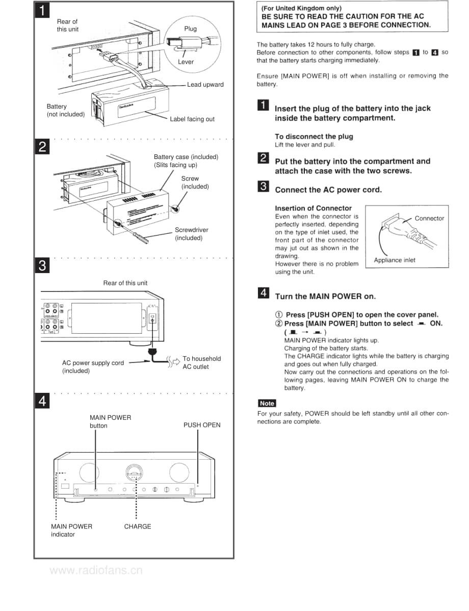 Technics-SUS-3000-Service-Manual电路原理图.pdf_第3页