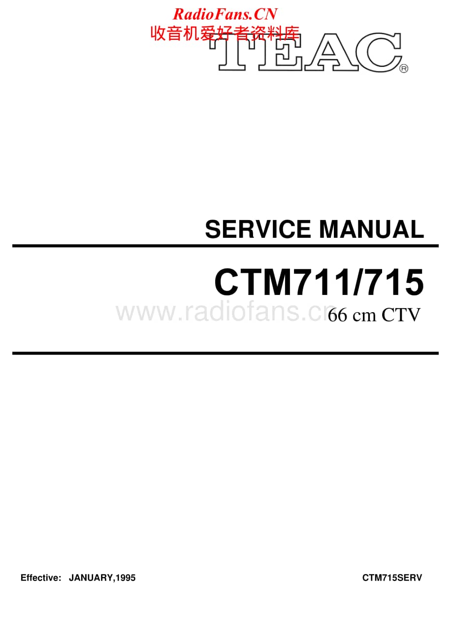 Teac-CT-M715-Service-Manual电路原理图.pdf_第1页