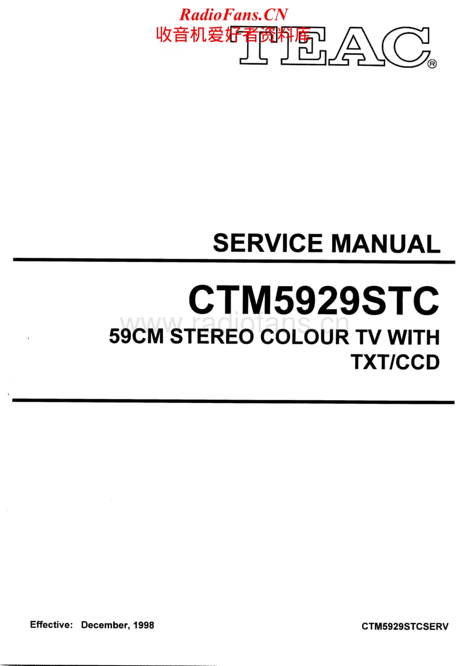 Teac-CT-M5929-STC-Service-Manual电路原理图.pdf_第1页