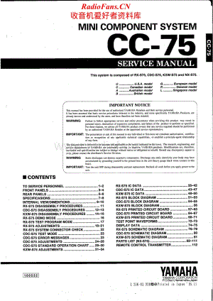 Yamaha-CC-75-Service-Manual电路原理图.pdf