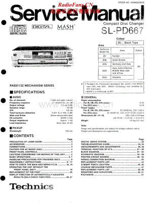 Technics-SLPD-667-Service-Manual电路原理图.pdf