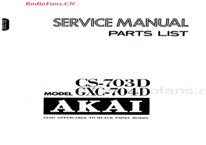Akai-CS704D-tape-sm维修电路图 手册.pdf