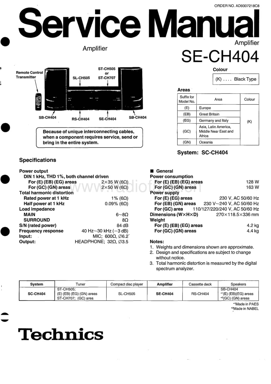 Technics-SECH-404-Service-Manual电路原理图.pdf_第1页