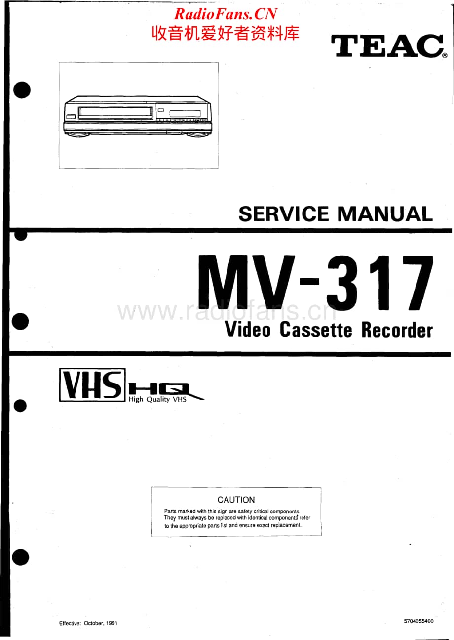 Teac-MV-317-Service-Manual电路原理图.pdf_第1页