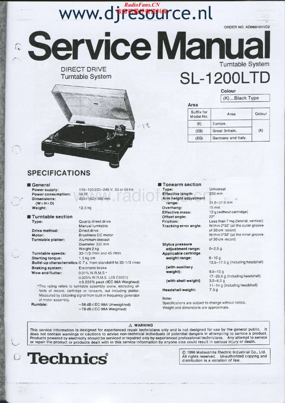 Technics-SL-1200-STD-Service-Manual电路原理图.pdf_第1页
