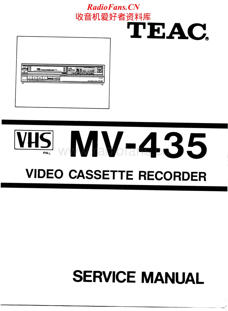 Teac-MV-435-Service-Manual电路原理图.pdf_第1页