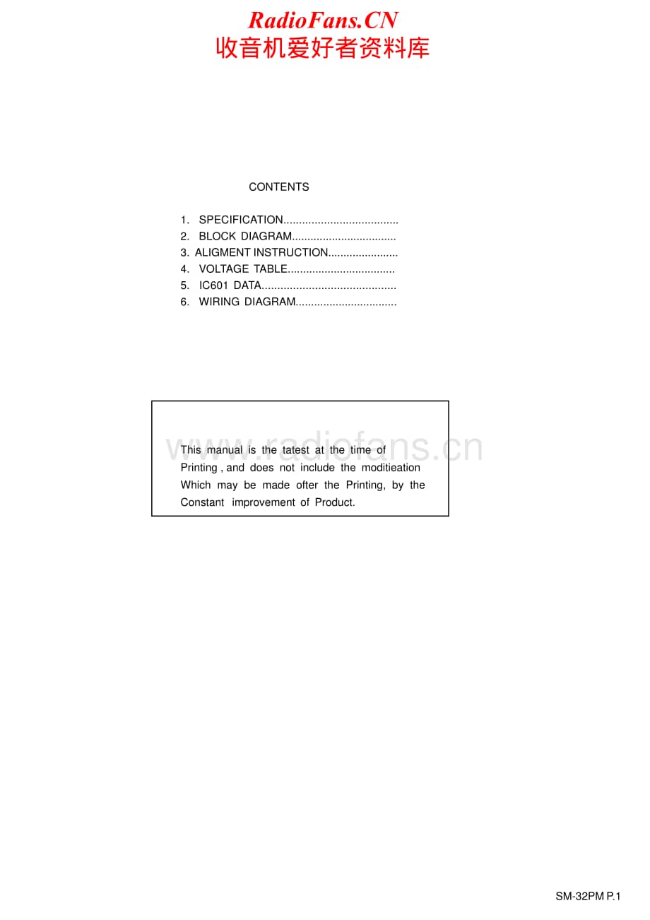 Teac-CT-M5122-H-Service-Manual电路原理图.pdf_第2页