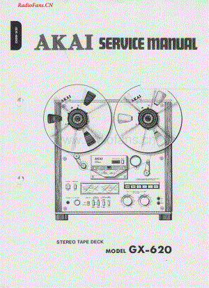 Akai-GX620-tape-sm维修电路图 手册.pdf