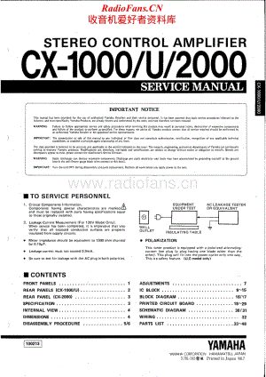 Yamaha-CX-1000-Service-Manual电路原理图.pdf