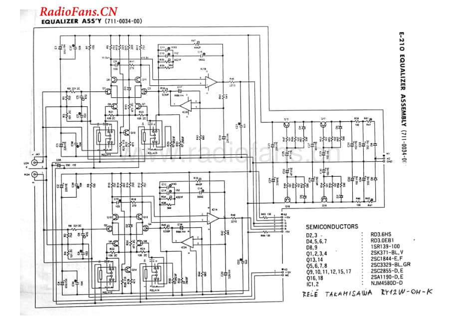 Accuphase-E210-int-sm维修电路图 手册.pdf_第1页