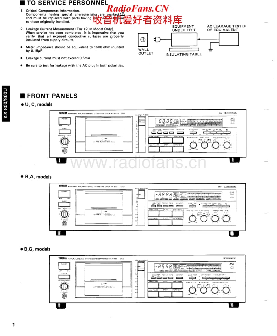 Yamaha-KX-800-U-Service-Manual电路原理图.pdf_第2页