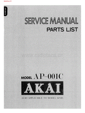 Akai-AP001-tt-sm维修电路图 手册.pdf