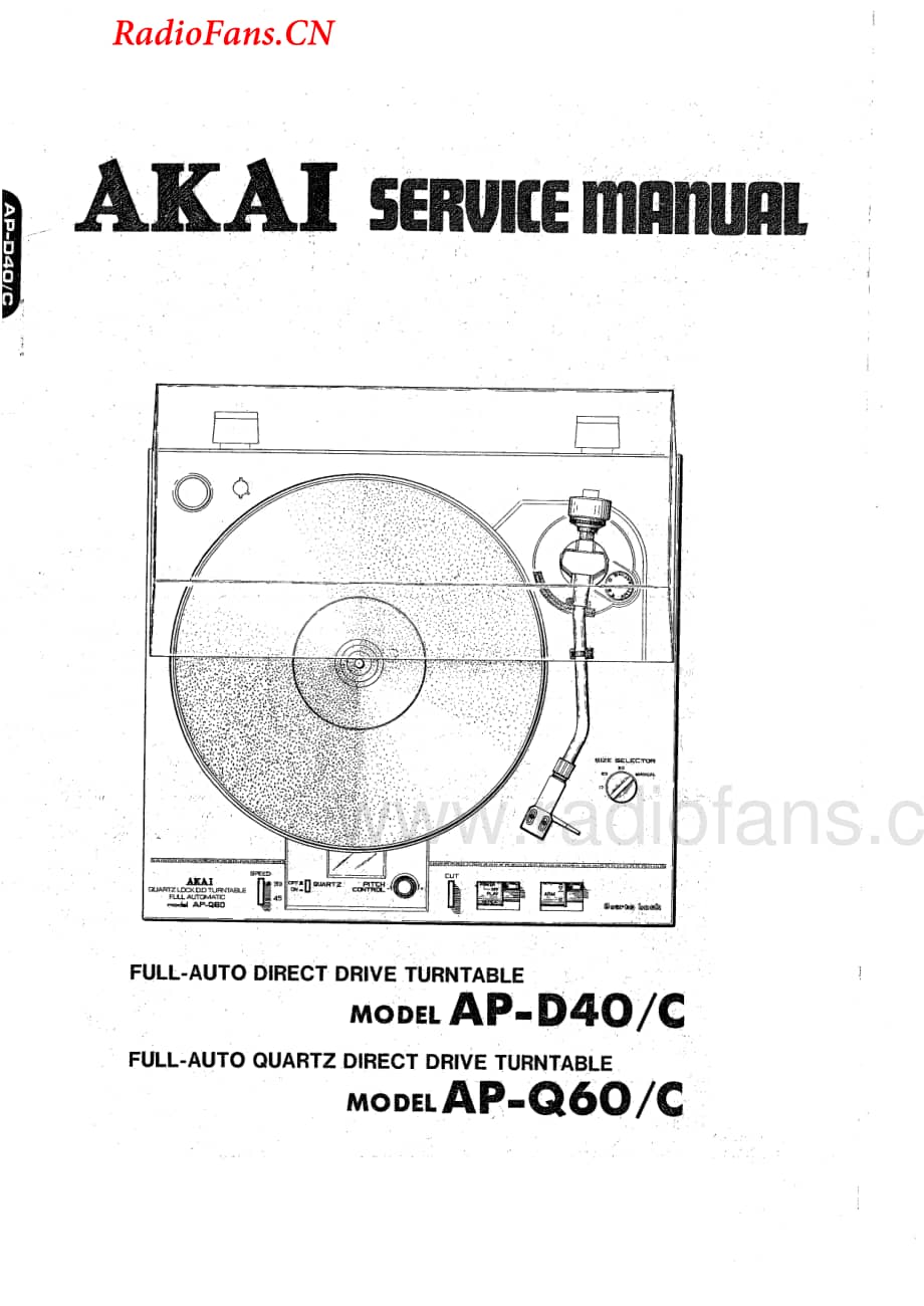 Akai-APD40C-tt-sm维修电路图 手册.pdf_第1页