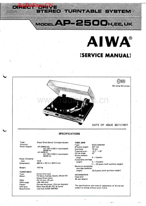 Aiwa-AP2500-tt-sm维修电路图 手册.pdf
