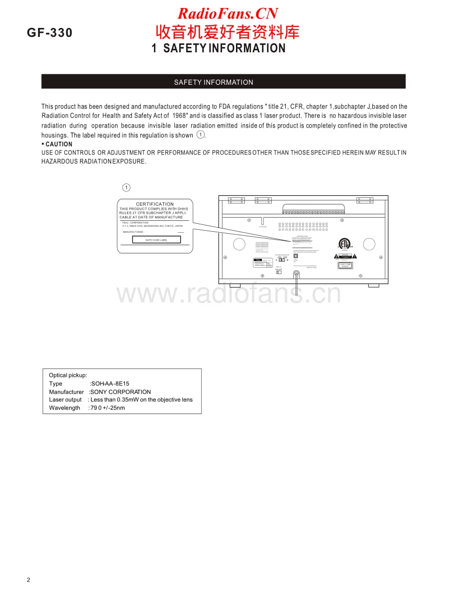 Teac-GF-330-Service-Manual电路原理图.pdf_第2页