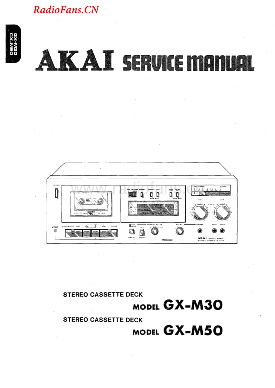 Akai-GXM30-tape-sm维修电路图 手册.pdf_第1页