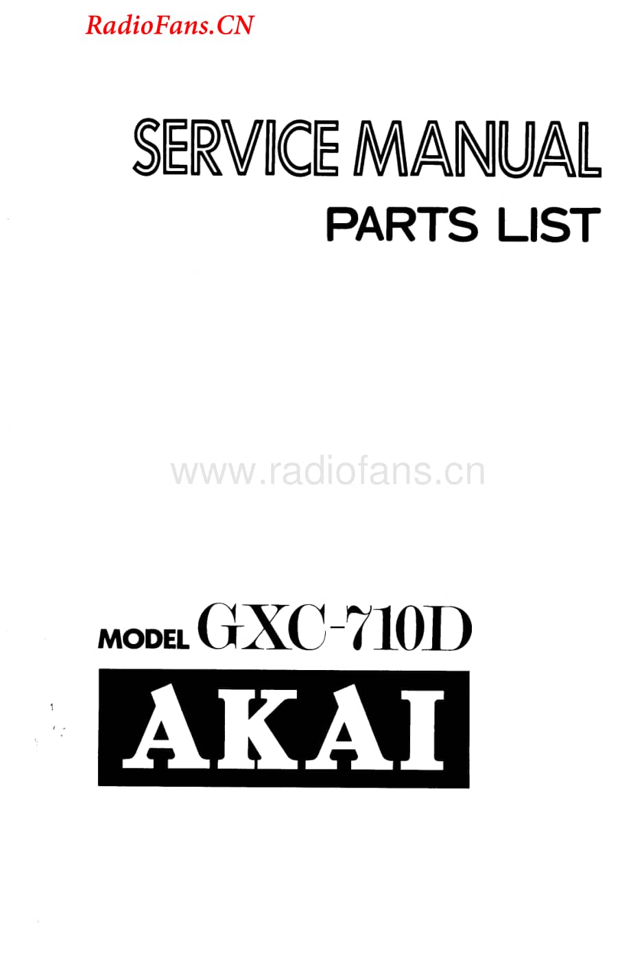 Akai-GXC710D-tape-sm维修电路图 手册.pdf_第1页