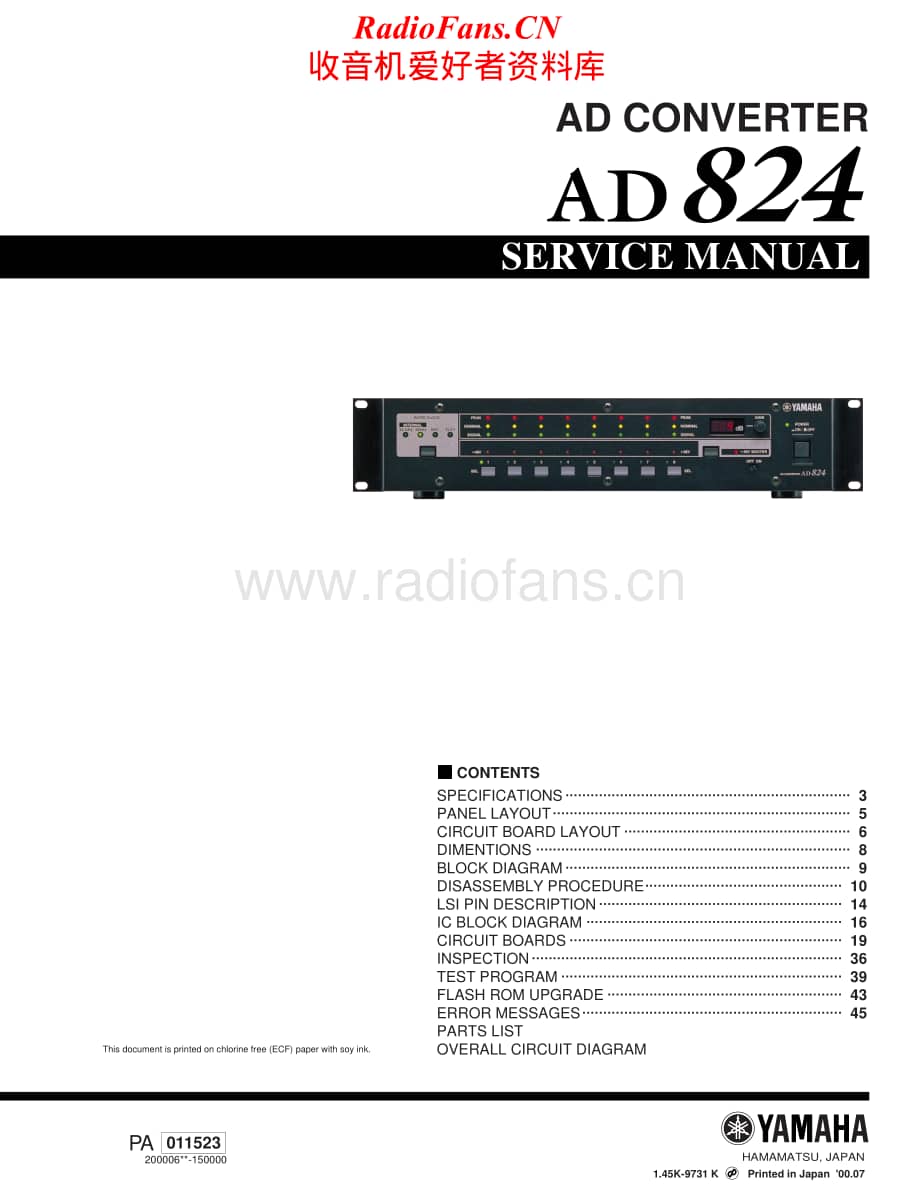 Yamaha-AD-824-Service-Manual电路原理图.pdf_第1页